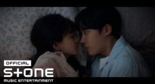 닿을까봐 (Close To You) Song Lyrics