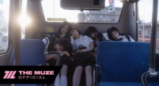 Deja Vu (English Translation) Lyrics