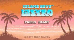 EL GISTRO Song Lyrics