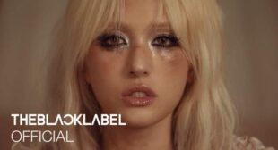 Lyrics of EXTRA (English Translation) Song