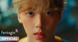 EXTRA VIRGIN (English Translation) Lyrics – YOON SAN-HA (윤산하)