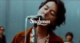 Lyrics of Eye to Eye (English Translation) Song