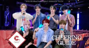 눈물나게 고마워 (Grateful to Tears) (English Translation) Lyrics