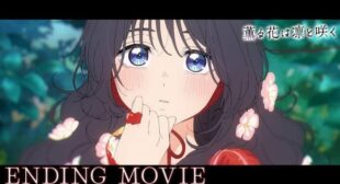 Lyrics of ハレの日に (Harenohini) Song