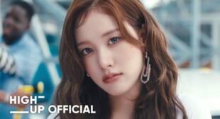 Lyrics of I Know Song