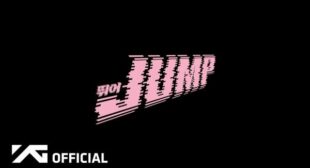 뛰어 (JUMP) Song Lyrics
