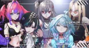 Lyrics of LOAD (English Translation) Song