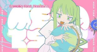 MEGA TSKR (English Translation) Lyrics