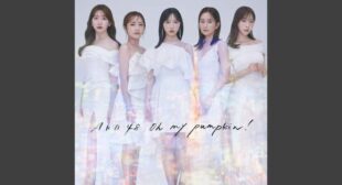 Oh my pumpkin! (English Translation) Song Lyrics