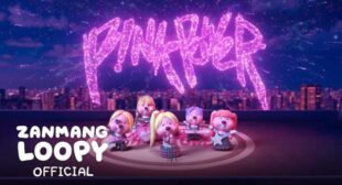 Lyrics of Pink Power (English Translation) Song