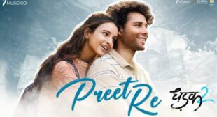 Preet Re Song Lyrics