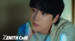 Rainbow Light (English Translation) Song Lyrics