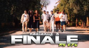 Sender (Rap La Rue) (English Translation) Song Lyrics