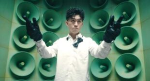 Serpents! Song Lyrics