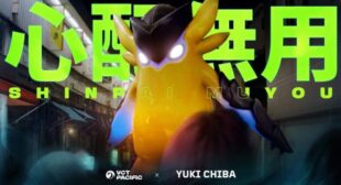 Shinpai Muyou (English Translation) Lyrics