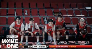 SLAM DUNK (English Translation) Song Lyrics