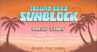 Lyrics of SUNBLOCK Song