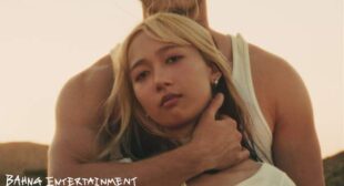 Lyrics of Sweet Satin Boy Song