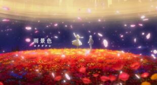 雨景色 (The Shape of Rain) (English Translation) Song Lyrics