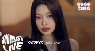 Lyrics of Time Lapse Song