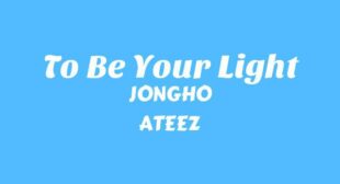Lyrics of 우리의 마음이 닿는 곳이라면 (To be your light) Song