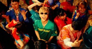 TORICO (English Translation) Song Lyrics