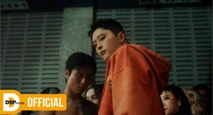 Lyrics of Touch (English Translation) Song