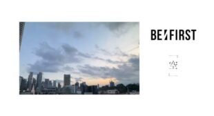 空 (Under the same sky) (English Translation) Song Lyrics