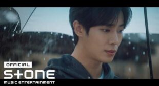 우리 우연히 만나 (When we meet again) Song Lyrics