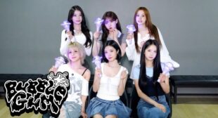 Lyrics of BUBBLE GUM (English Translation) Song