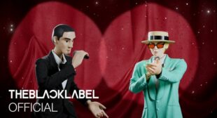 차차차 (CHA CHA CHA) Song Lyrics