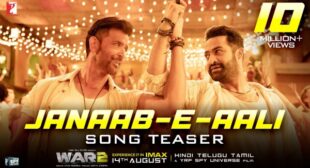 Lyrics of Janaab-e-aali Song