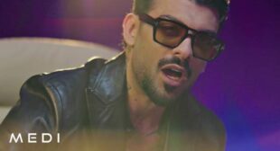 Жена мечта (Jena mechta) Song Lyrics