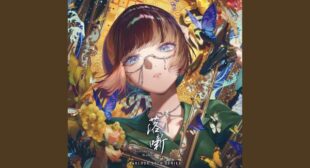 落噺 (Otoshi Banashi) (儒烏風亭らでん SOLO) (English Translation) Lyrics – ReGLOSS