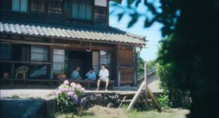 夏の影 (Summer Shadow) (English Translation) Lyrics – Mrs. GREEN APPLE