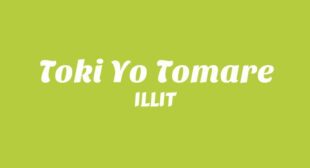 時よ止まれ (Toki Yo Tomare) Song Lyrics