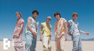 What You Want (English Translation) Song Lyrics