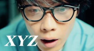 XYZ (English Translation) Lyrics