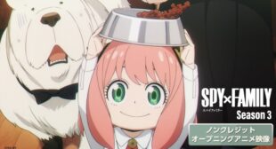 Lyrics of 灯を護る (Akari wo Mamoru) Song