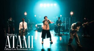 ATAMI (English Translation) Lyrics