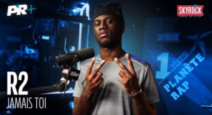 Jamais toi Song Lyrics