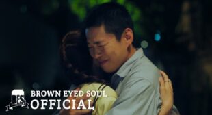 Lyrics of 우리들의 순간 (Moments Like This) (English Translation) Song