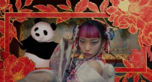 ウォーアイニー (Wo ai ni) Song Lyrics