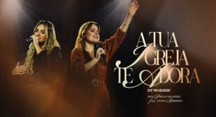 Wind Ride (English Translation) Lyrics