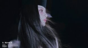 ADORE U (English Translation) Song Lyrics