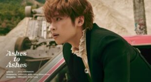 Ashes to Ashes (English Translation) Lyrics