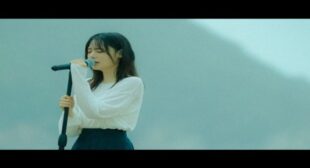 흰수염고래 (Blue Whale) (English Translation) Lyrics – QWER