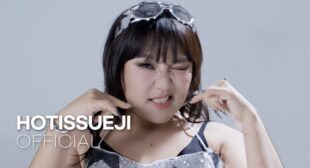 BUGGY BOUNCE (English Translation) Song Lyrics