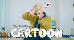 CARTOON (English Translation) Lyrics