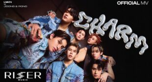 ฉ่ำ (CHARM) Song Lyrics